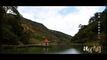 錦繡中國 | 龍巖新羅 探秘華東第一洞龍崆洞，開啟自然奇觀之旅